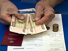 Россиянам рассказали о способе докупить стаж для выхода на пенсию