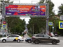 Ликвидация аллеи превратит Красный проспект в «Елисейские поля»