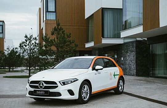 Есть пополнение! YouDrive запустит в прокат новый Mercedes-Benz А-Класса