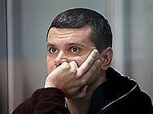 Условно да срочно
