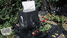 На Новодевичьем кладбище открыли памятник Этушу