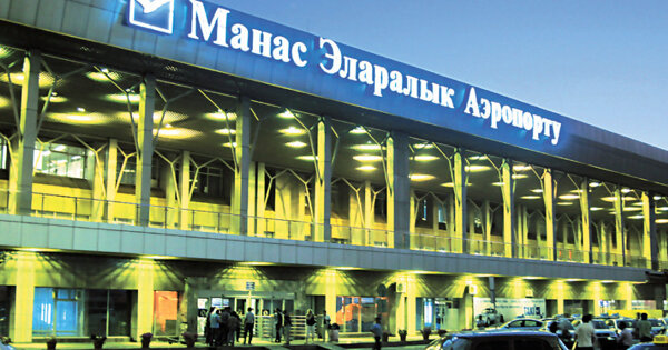 Разбор бмв манас