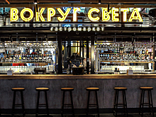 В торговом центре "Никольская плаза" заработал гастромаркет "Вокруг света"