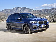 Новый BMW X3 оказался дешевле конкурентов