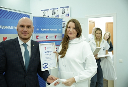 В Омске наградили победителей конкурса первичных отделений партии «Единая Россия»