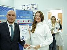 В Омске наградили победителей конкурса первичных отделений партии «Единая Россия»