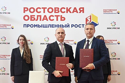 В развитие производства сельхозтехники на Дону будет вложено 15 млрд рублей