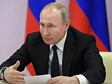 Путин ответил на обращение депутатов Госдумы о признании ДНР и ЛНР