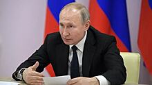 Путин ответил на обращение депутатов Госдумы о признании ДНР и ЛНР