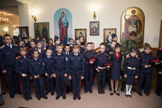 III слет казачьих кадетских классов «Казачество в истории России» в Самаре