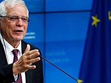 Представитель ЕС Боррель: Новые санкции против России коснутся импорта нефти