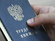 Эксперт рассказал о последствиях пандемии для рынка труда