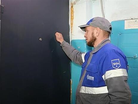 Более 4 тысяч предупреждений направлено абонентам, не предоставившим доступ к оборудованию для проведения ТО ВДГО/ВКГО