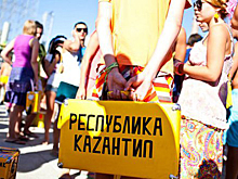 Организаторы "Казантипа" будут судиться с властями Крыма