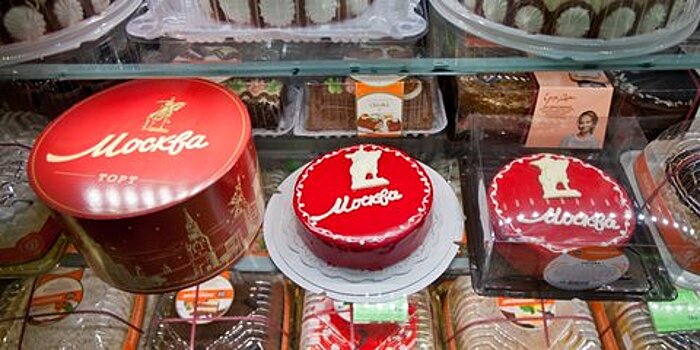 С.Собянин: Более 574 тыс. тортов «Москва» продано с начала их производства