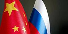 Си Цзиньпин поставил цель увеличить товарооборот с РФ до $250 млрд