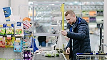 В России спрогнозировали замедление инфляции