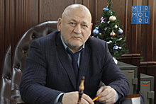 Третий за неделю: еще один глава района Дагестана ушел в отставку