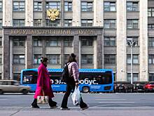 В Госдуме призвали строже наказывать чиновников за хамство в адрес граждан