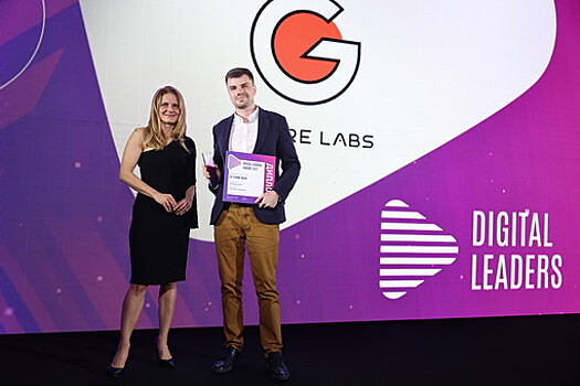 Названы лауреаты Digital Leaders Award-2021