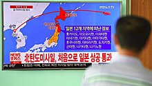 ООН признала испытания ракет КНДР угрозой всему миру