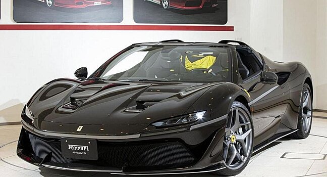 Продается лимитированный Ferrari J50 для японского авторынка