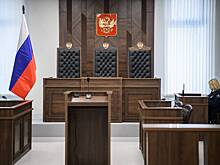 Иск РФПИ против ФБК и Марии Певчих рассмотрят 19 июня