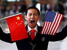 Китай пригрозил США жёстким ответом