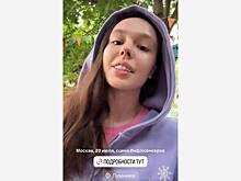 Инстасамка показала лицо без макияжа