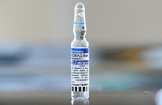 Статью о безопасности вакцины «Спутник V» опубликовали в зарубежном научном журнале