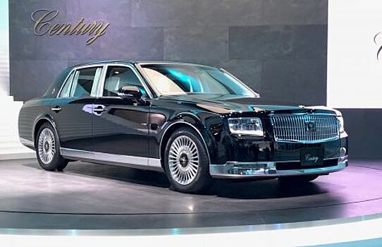 Для президента Toyota построили эксклюзивный автомобиль