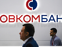 Совкомбанк докапитализирует «Восточный» на 7 млрд рублей