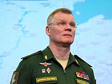 МО РФ: Российские войска нанесли удар по объектам военного управления Украины