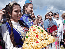 Элемент национальной безопасности