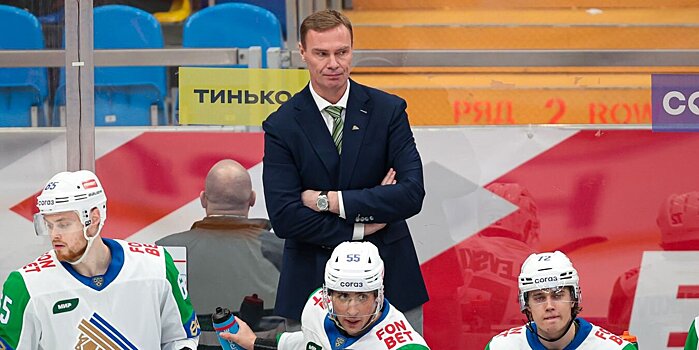 Александр Самонов: «Козлов дает свободу. Спокойное отношение к хоккею. Но ты должен выполнять его установки. Немного североамериканский менталитет»