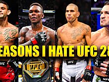 Стал известен главный кард турнира UFC 281, который пройдет 13 ноября