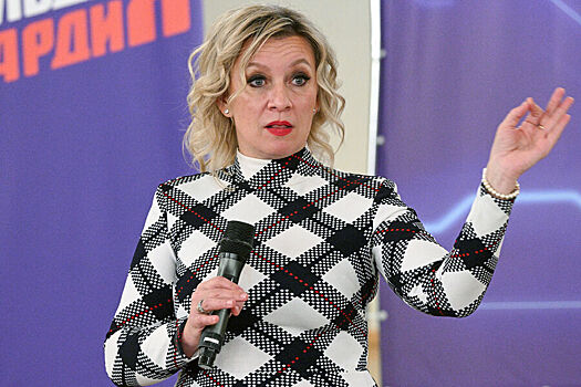 Захарова назвала действия Зеленского «кровавым торгашеством»