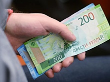 Россиянам рассказали, какую сумму можно защитить от списаний за долги