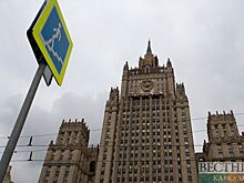 МИД России надеется на продуктивные переговоры с Тиллерсоном