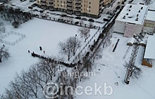 В Екатеринбурге эвакуировали две школы