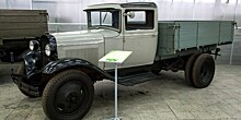 Юбилей «полуторки»: 90 лет назад был выпущен грузовик ГАЗ-АА
