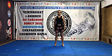 Мама чемпионки UFC из Кыргызстана выиграла турнир по тайскому боксу