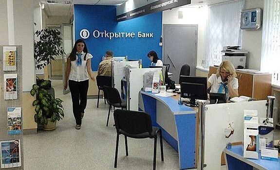 Банк "Открытие" продал долю в кипрском Russian Commercial Bank