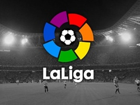 "Малага" - "Валенсия": прямая трансляция, составы, онлайн - 0:0