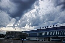 Правительство Иркутской области помогает жителям Приангарья, которые оказались за пределами России, вернуться на родину