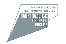 ​Бесплатные образовательные тренинги помогут ярославцам начать или развить свое дело