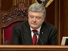 На Порошенко завели 11 уголовных дел