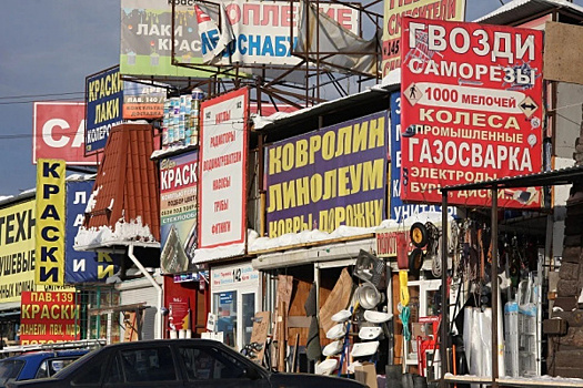 Исчезнувшая: российские улицы лишатся звуковой рекламы