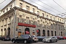 Центробанк требует от руководства МИБ почти 200 млрд рублей
