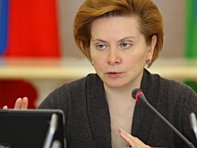 Международный IT-форум в Югре собрал гостей из 46 стран